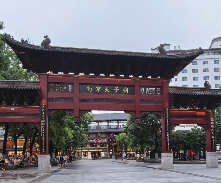 Yangzhou travel tips Yangzhou travel tips
