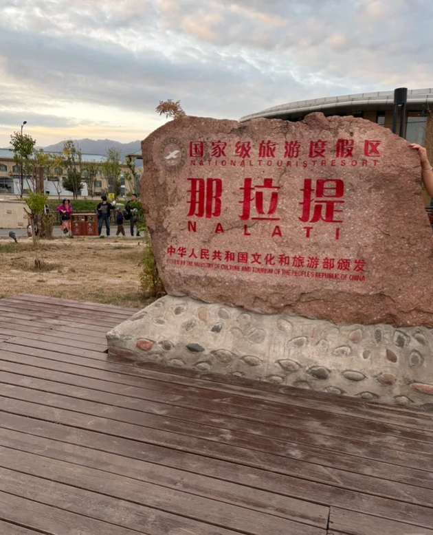 best places to visit in xinjiang
