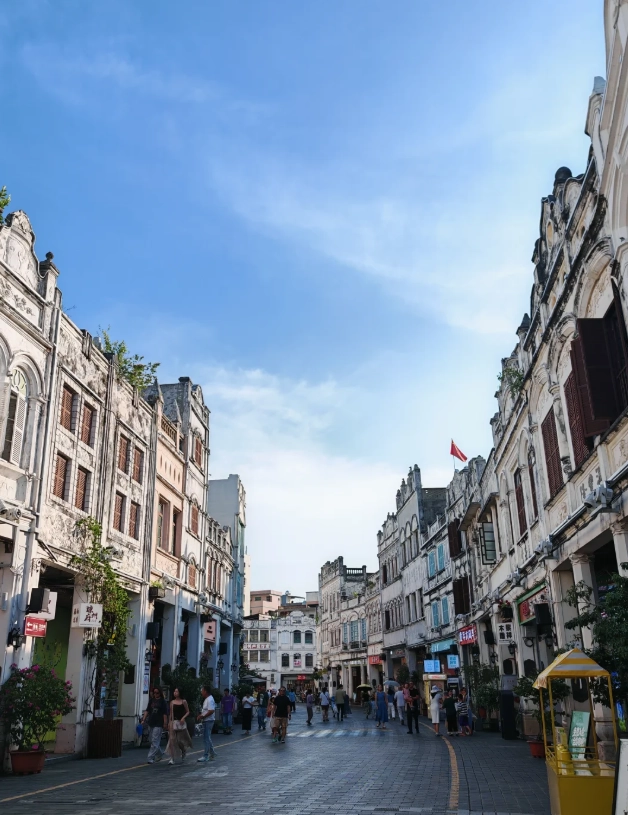 Haikou family attractions Haikou family attractions