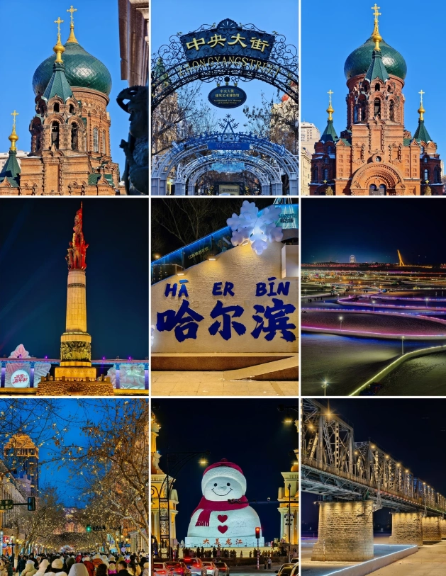 Heilongjiang Must-Visit Places: Skip the Tourist Traps