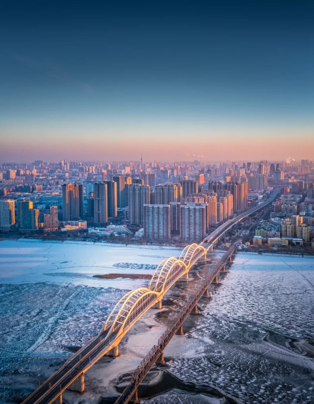 Harbin Ice and Snow World tickets