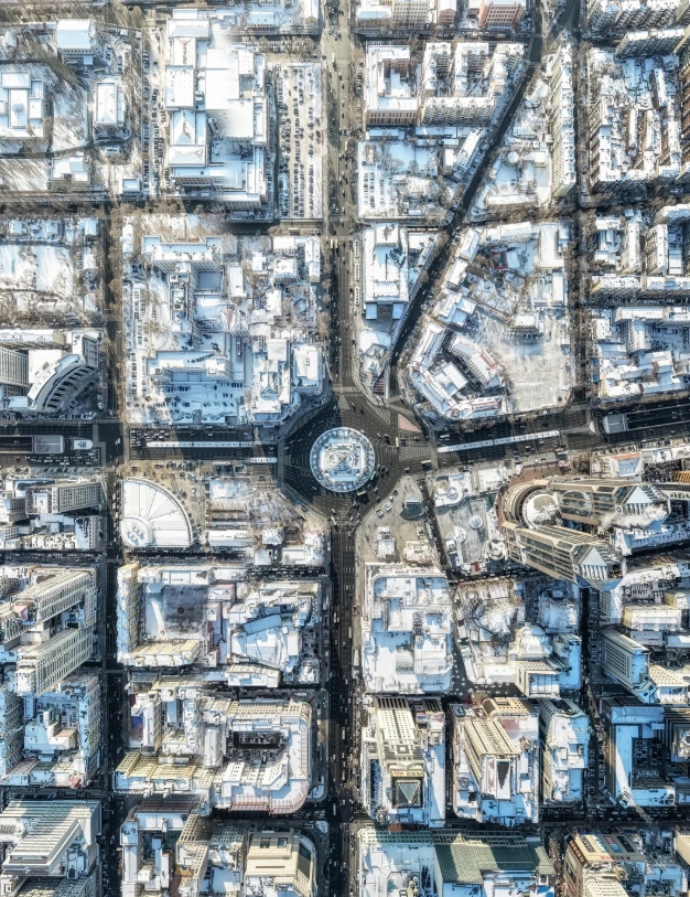 Mohe Arctic Village