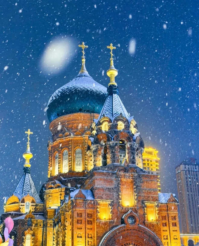 China Snow Town Hailin