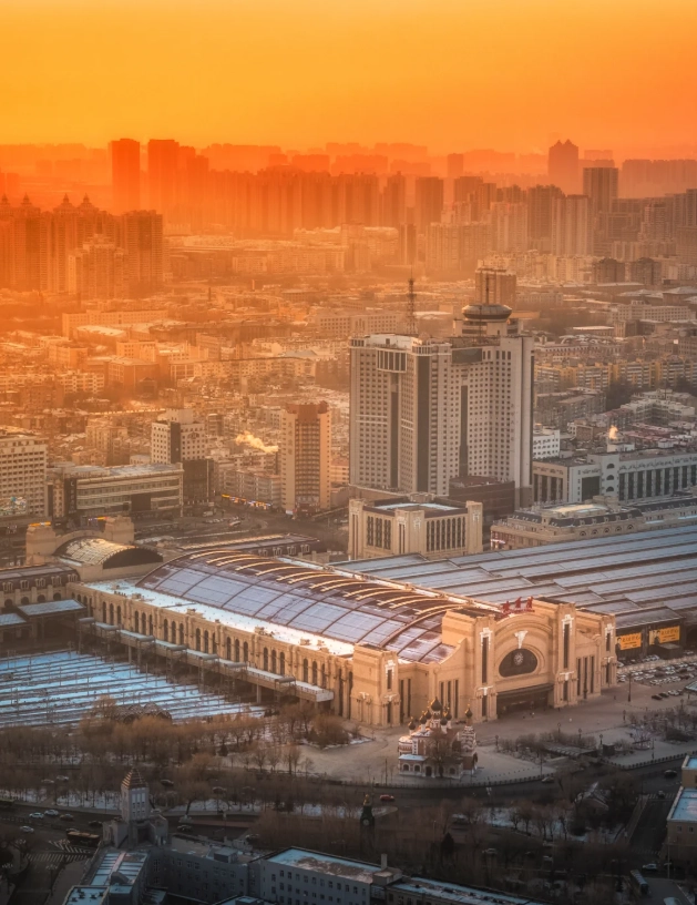 Harbin Ice and Snow World tickets
