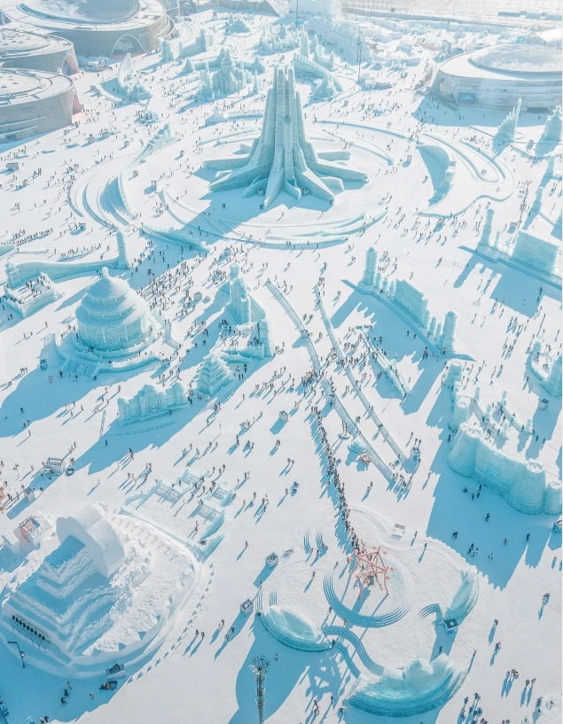 Mohe Arctic Village travel