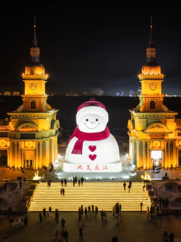 Yabuli ski resort guide