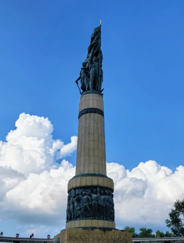 Harbin travel safety tips