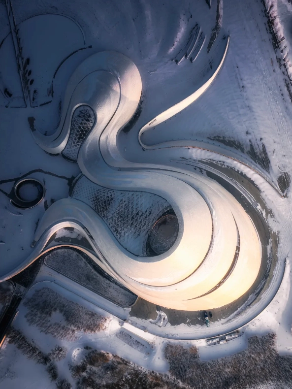 Harbin Ice and Snow World tickets