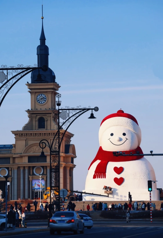 Harbin itinerary