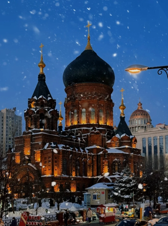Harbin travel safety tips