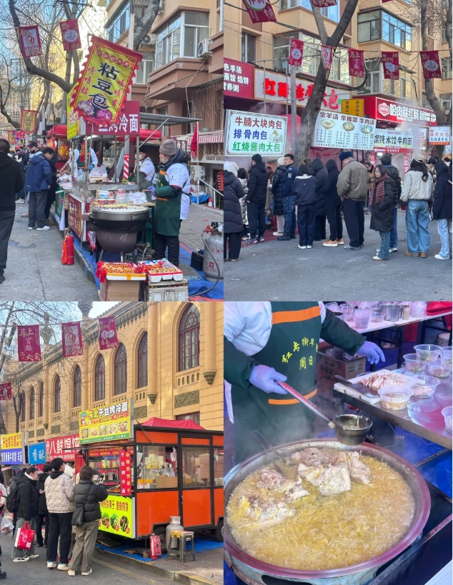 Harbin travel guide for foreigners Harbin travel guide for foreigners