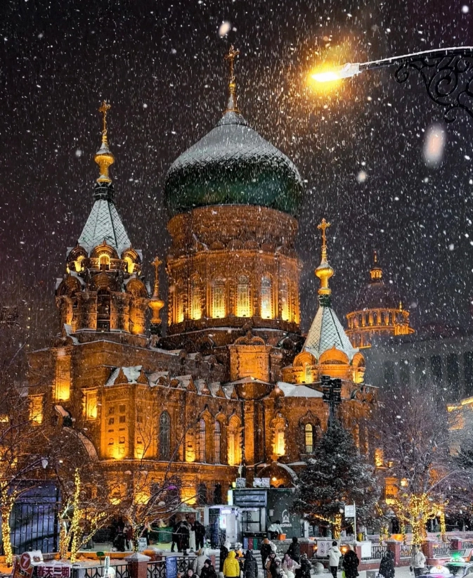 Harbin travel guide