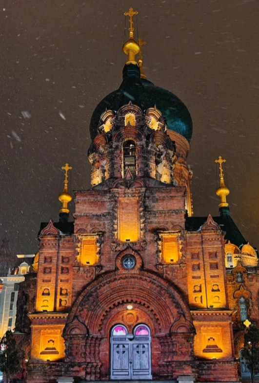 China Snow Town travel guide