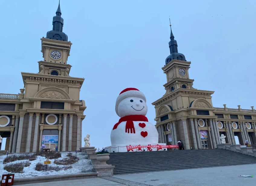Harbin West station to city center