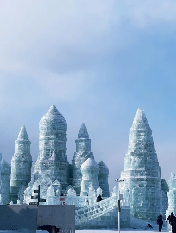 China Snow Town tour