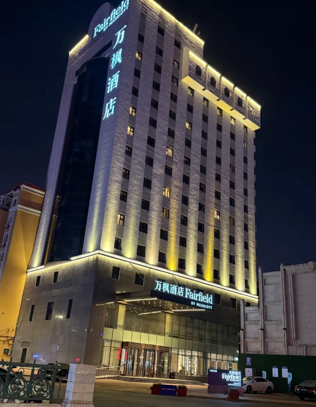 where to stay near Harbin Ice and Snow World