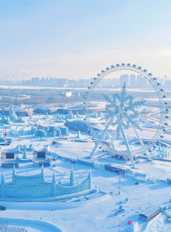 Harbin Ice and Snow World tickets