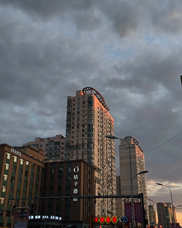 Harbin hotels near Central Street