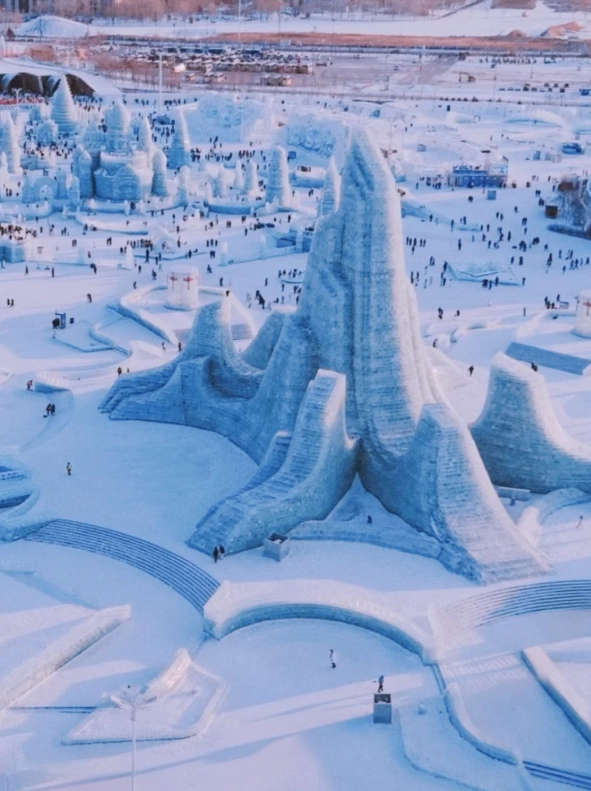 Harbin Ice and Snow World tickets