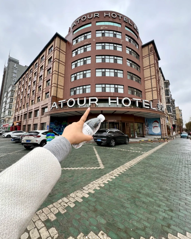 Daoli District Harbin hotels
