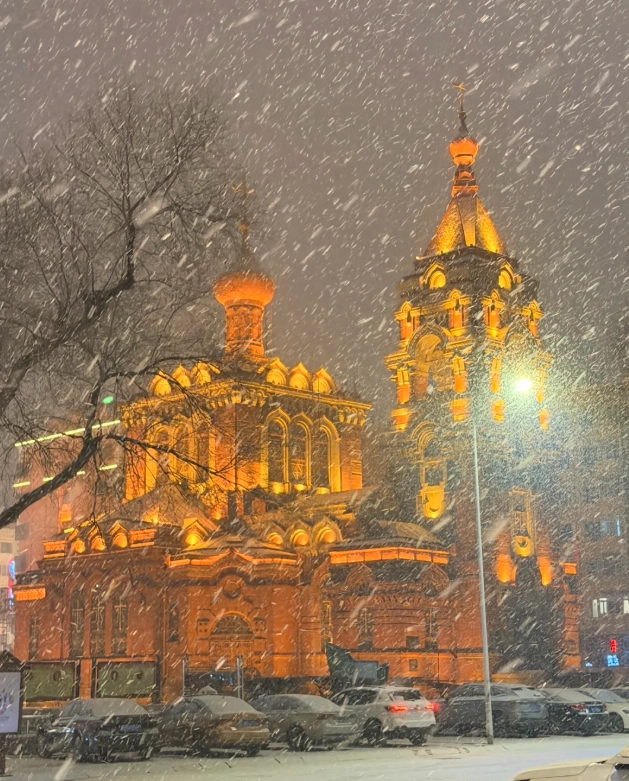 harbin ice and snow world tickets