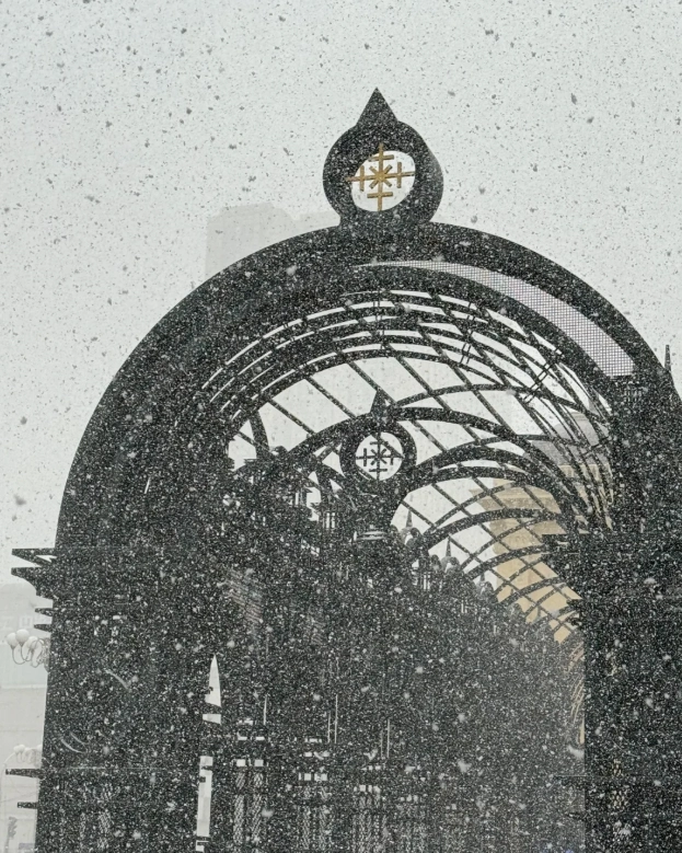 dongbei winter travel