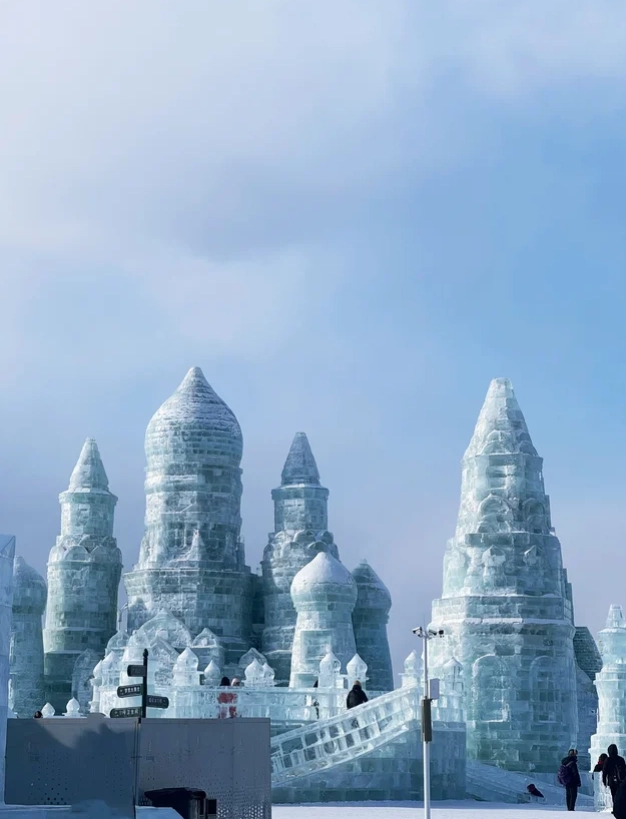 China Snow Town travel guide