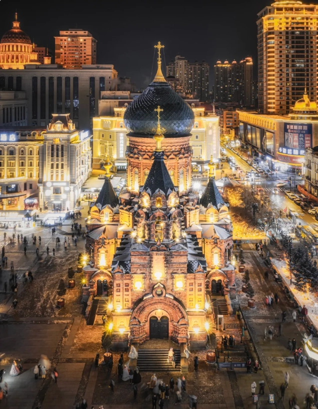 Heilongjiang Day Trips: Ditch the Tour Bus, Take the Train