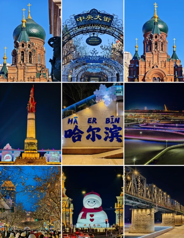 Heilongjiang Local Tour Guide: Skip the Frozen Mistakes