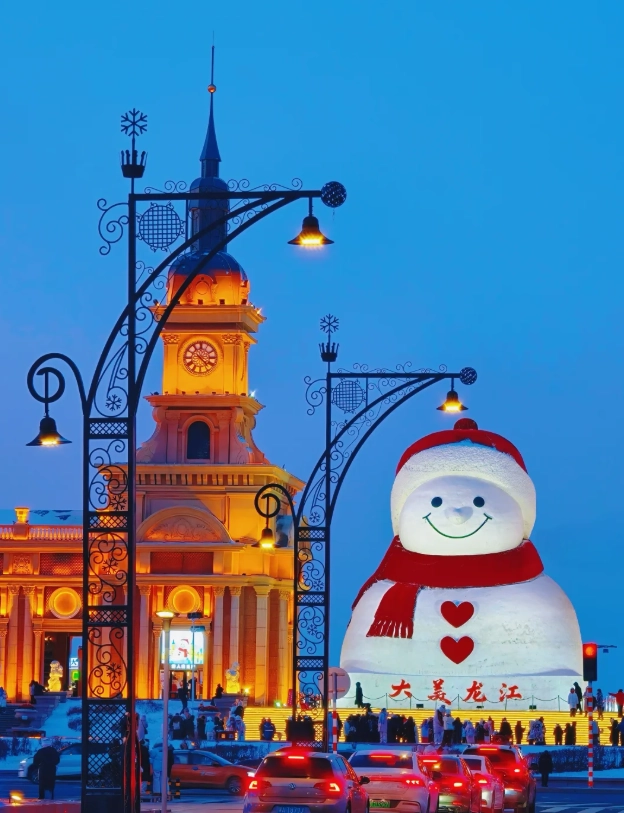 heilongjiang english speaking guide