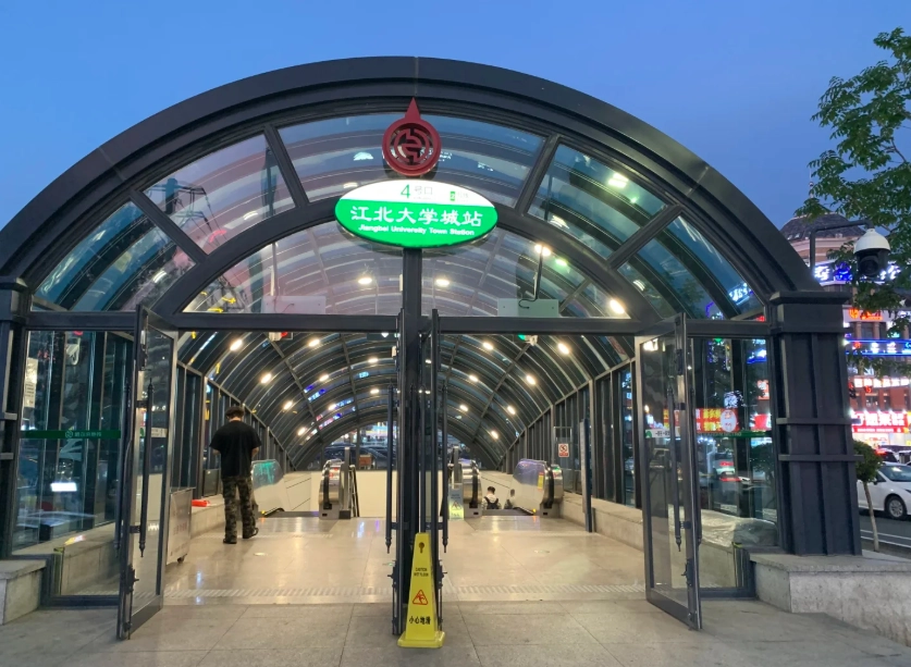 Harbin subway lines Harbin subway lines
