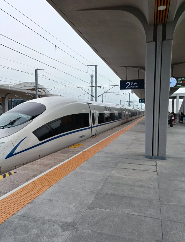 Heilongjiang train travel Heilongjiang train travel