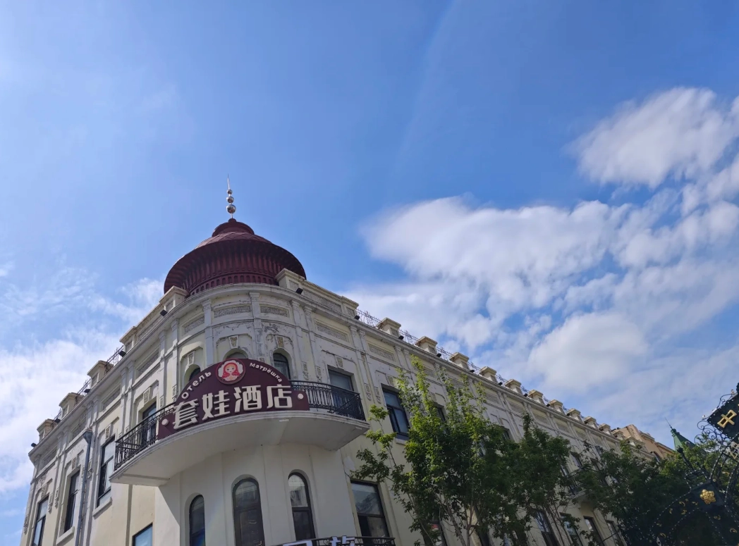 harbin spring travel harbin spring travel