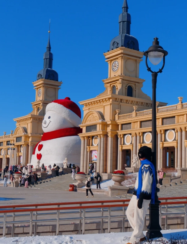 harbin private guide