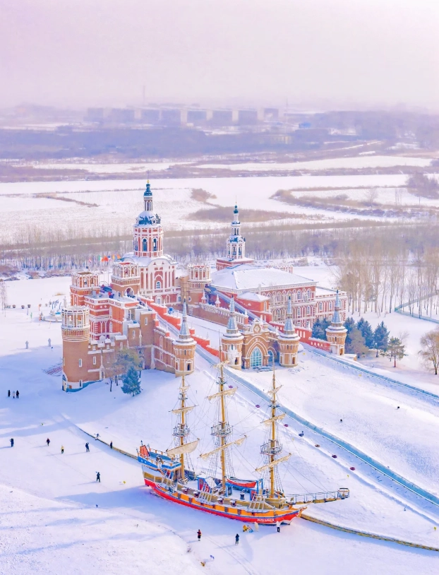 harbin english tour guide
