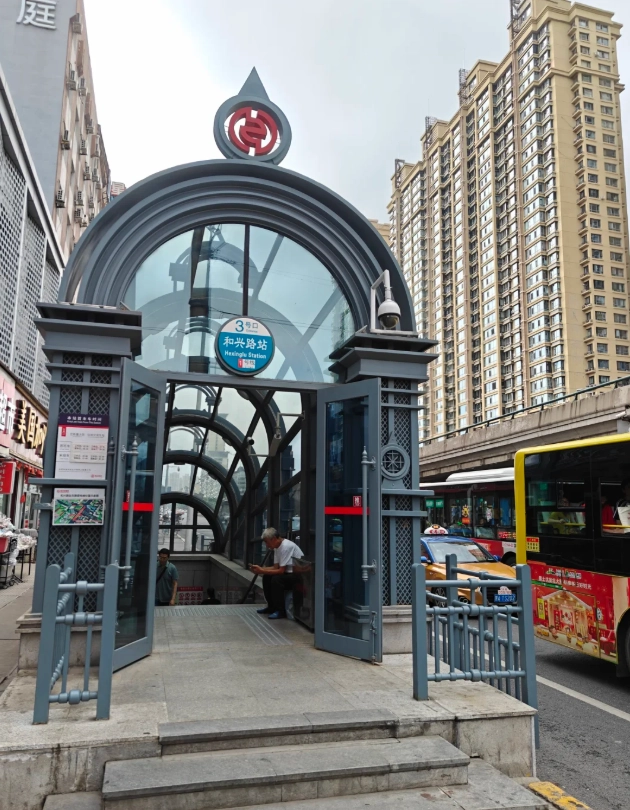 Harbin airport to city center Harbin airport to city center