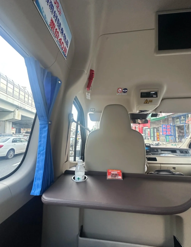 Harbin airport taxi price Harbin airport taxi price
