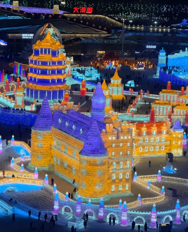 Harbin West station