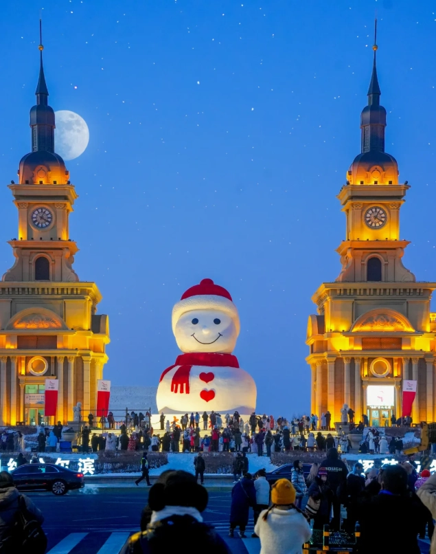 Heilongjiang summer travel