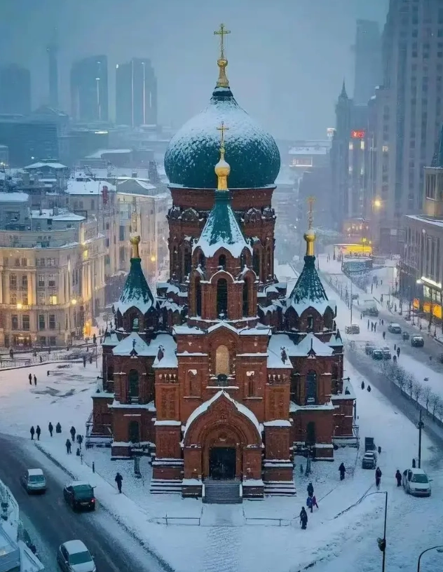 Harbin winter temperature
