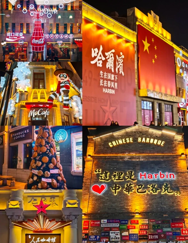 Liaoning Jilin Heilongjiang Route: A Guide's 12-Day Plan
