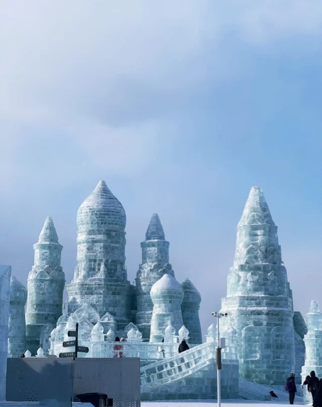 Harbin Ice and Snow World tickets