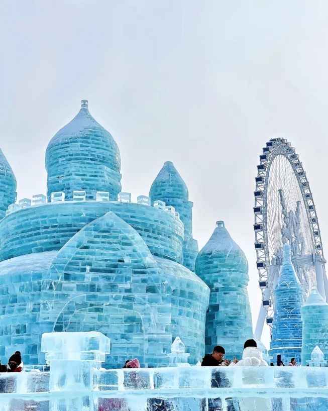 Yabuli ski resort from Harbin