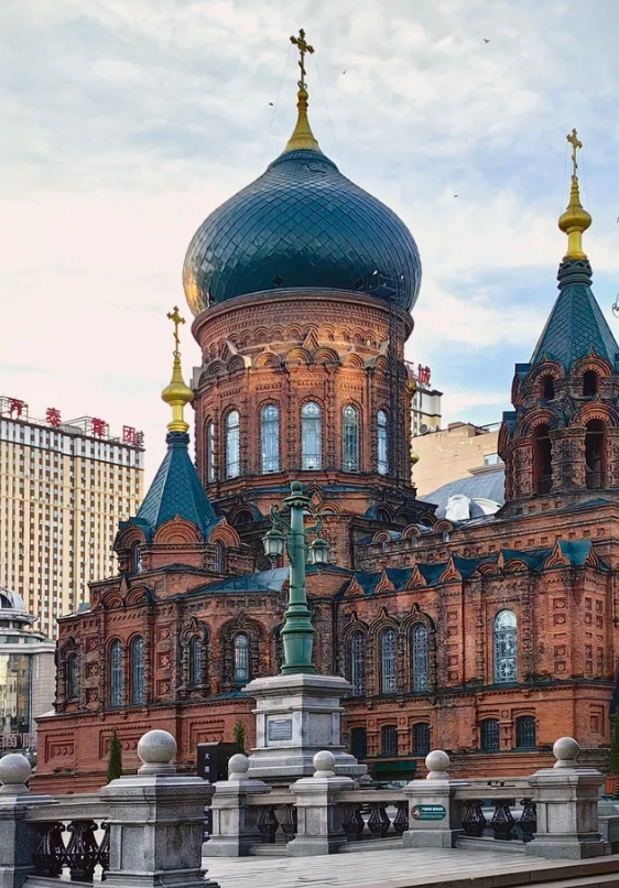 Harbin custom itinerary