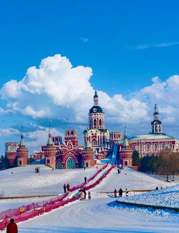 Harbin to Snow Town private driver