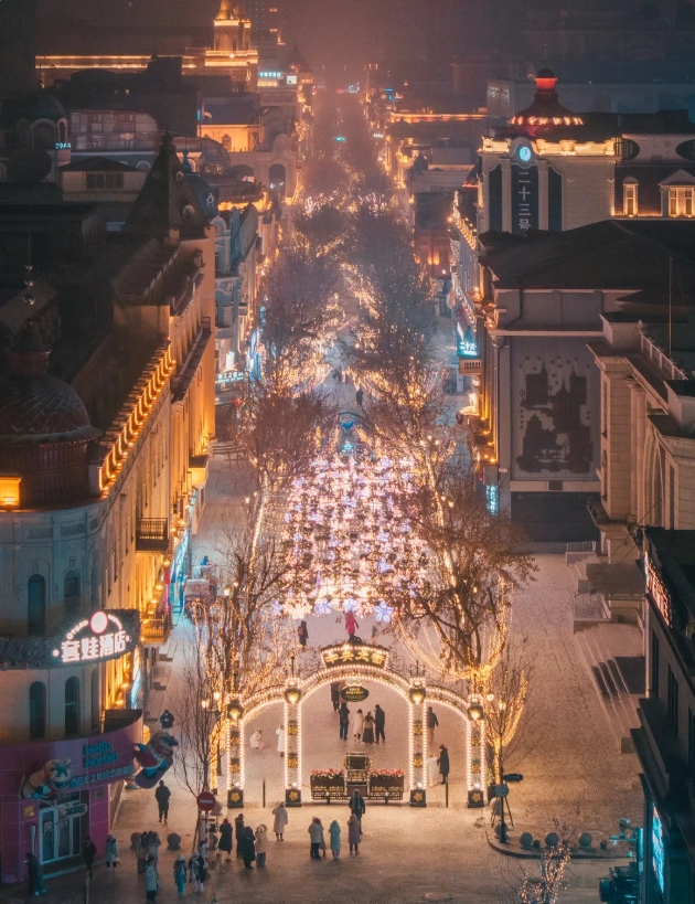 China Snow Town travel