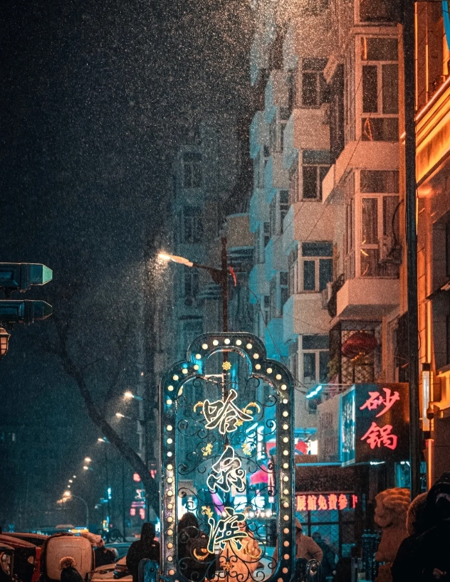 China 240-hour visa-free transit Harbin China 240-hour visa-free transit Harbin