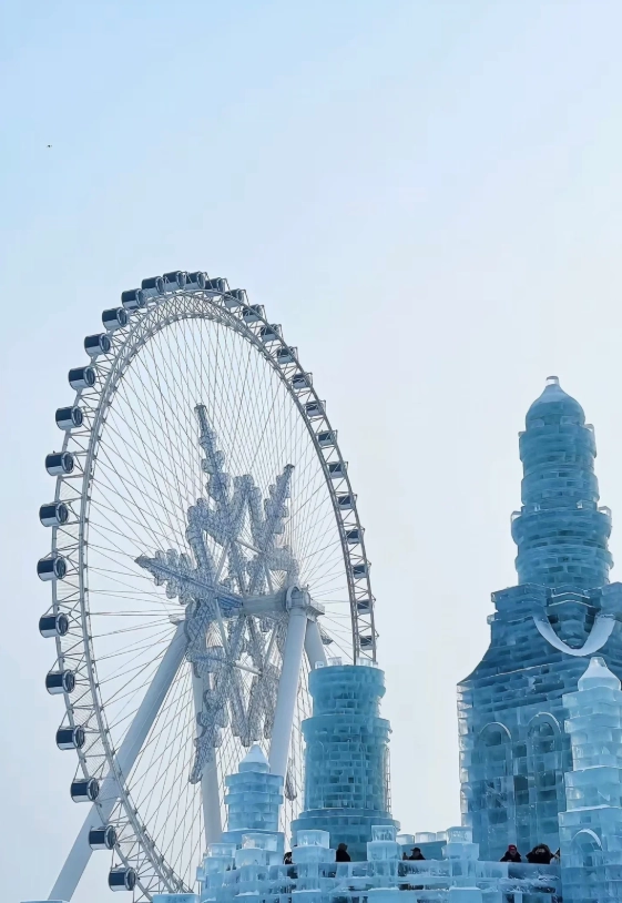Harbin Ice and Snow World tickets