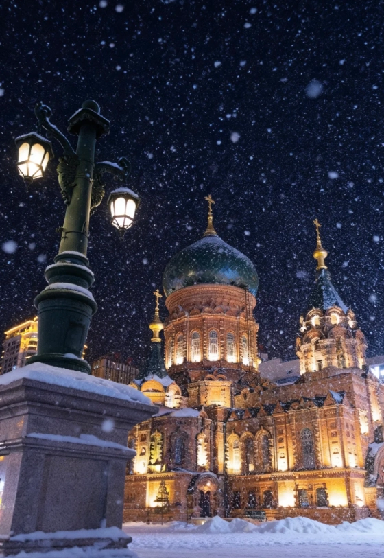 Harbin Ice and Snow World tickets
