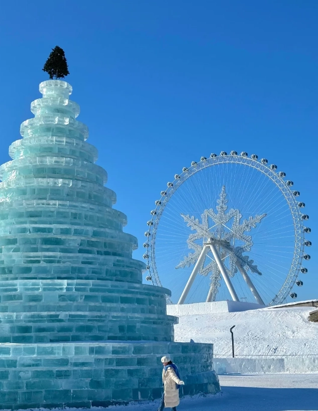 Harbin Ice and Snow World gear